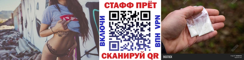 Сколько стоит Меленки Каннабис АМФ МЕФ COCAIN