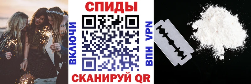 KRAKEN вход  Меленки  Amphetamine VHQ 