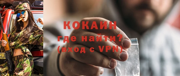 гашик Аркадак