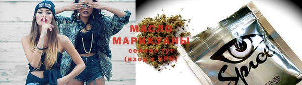 гашик Аркадак