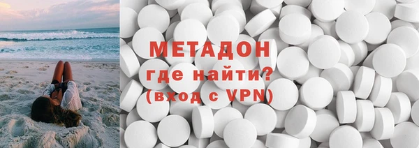 гашик Аркадак