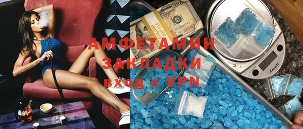 гашик Аркадак