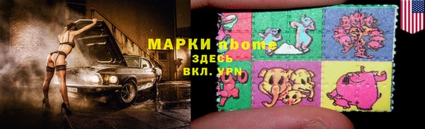 гашик Аркадак