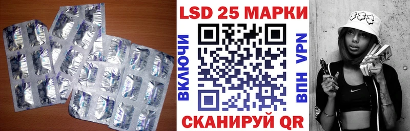hydra зеркало  Меленки  LSD-25 экстази кислота 
