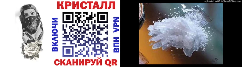 Первитин витя  Меленки 