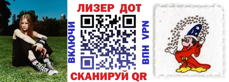 Марки N-bome 1500мкг  Меленки 