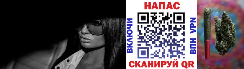 Конопля марихуана  закладка  Меленки 